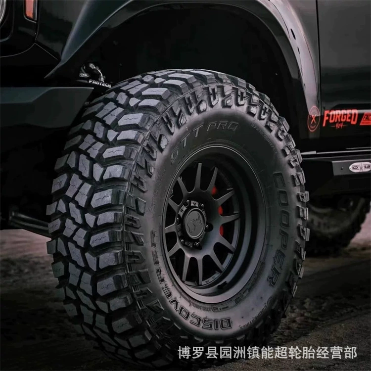 Шина Cooper STT PRO внедорожная 37X13.5R20R17 265/285/295/315/70R17