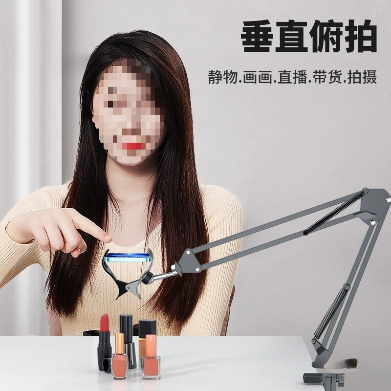 Новый прикроватный механический кронштейн для просмотра телевизора, лежащий в общежитии, настольный держатель для мобильного телефона с прямой трансляцией для ленивых, смотрящих драмы в постели