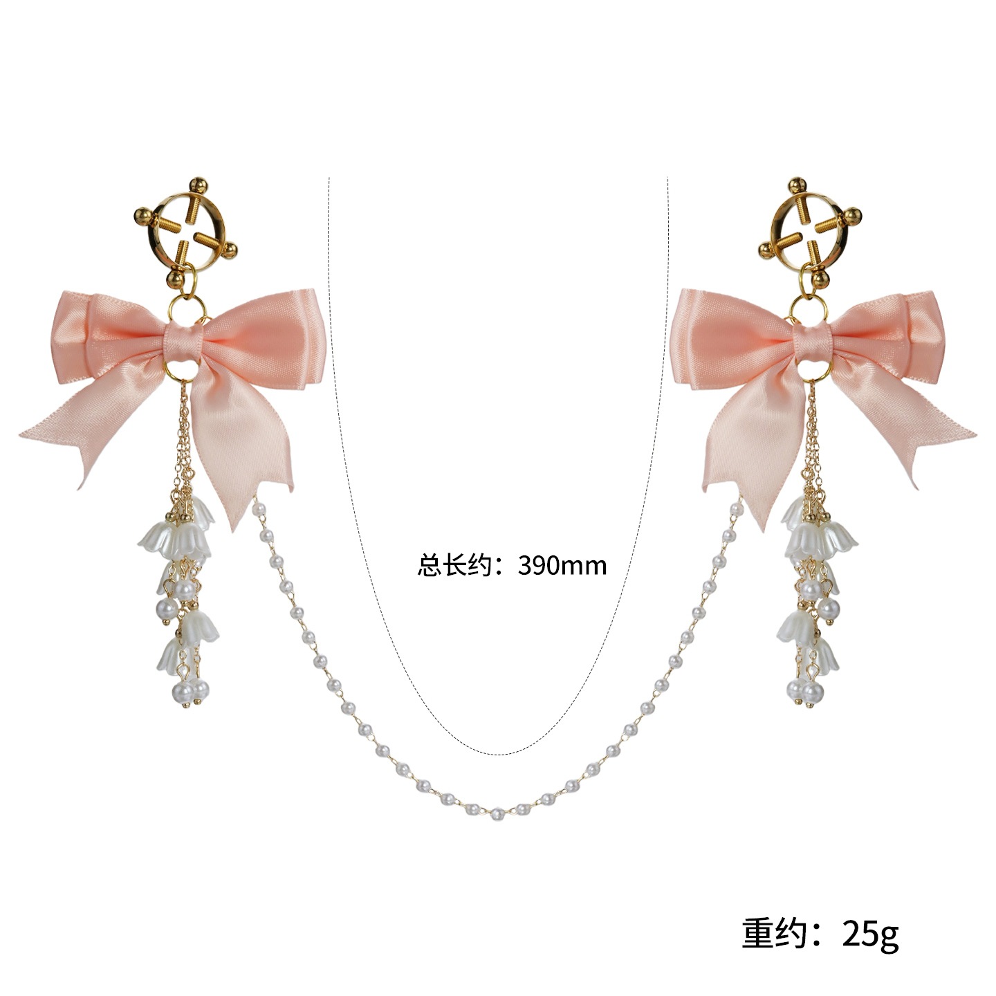 SM accesorios sexuales arco campana pechuga tapones tapones de patio trasero para la enseñanza de la pareja herramientas sexuales un cabello