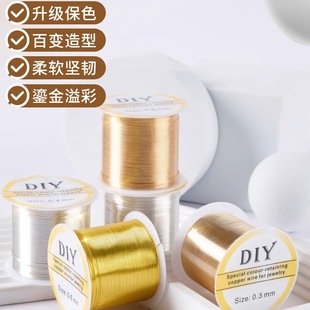 ��ɫ�~�z�����z�m�Ž�z���ֹ�DIY�������Ͻ����@������~��