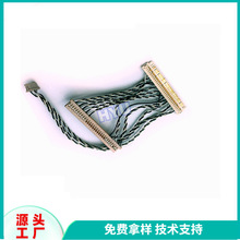 �yԇ�x��LVDS�� 1m&Omega;�ͽ��|���JAE FI-JW30C LVDS��