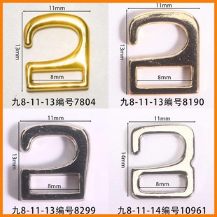 �ȏ�8mm���ֹ�5�ֿ۝L僘�ɫ����6���h��Ь��Ь�۶���Ь�b�Ь��