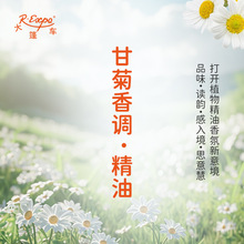 �ʾ����{���� ֲ�ﾫ���m����ˮ�o�wϴ�o�aƷ���g��մ���܇����