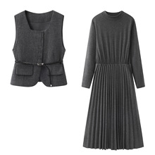 女装2025早秋新款搭配一整套洋气减龄马甲百褶裙两件套装