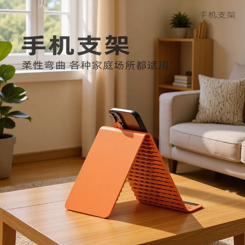 Direkter Hersteller mit Tagesversand - Neues Silikon-Schreibtischpad, flexibles Schreibtisch-Organizer-Pad, kreative faltbare Handy-Ständer