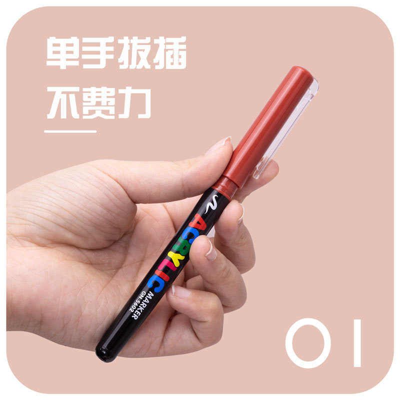 Guangna GN5602A color de piel suave acrílico marcador de pluma acuosa inodoro no tóxico cuerpo humano pintado pluma graffiti