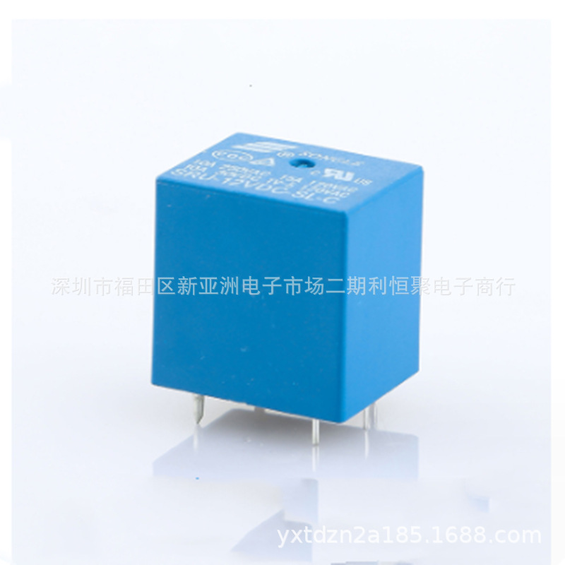 家用电磁继电器 松乐继电器 SRU-12VDC-SL-C