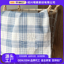 艺术ins风红色蓝色褶邹细条纹方格布，适用于家庭装饰拍摄餐桌垫