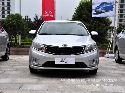 Air Intake Cover Cooling Net — Zhongwang