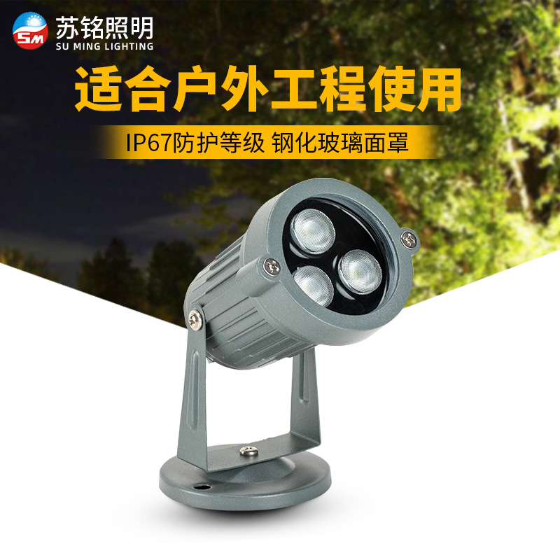 照树灯射树灯景观灯插地灯射灯户外防水庭院园林投光灯室外草坪灯