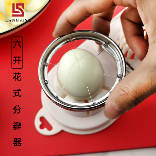 Japanese multifunctional egg cutter, double-headed egg slicer, two-in-one fancy preserved egg splitter