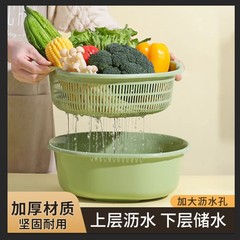 二重層の厚みのある素材、ハンドル付き、中空の水ろ過と貯水機能付き、キッチンやリビングルーム用、野菜や果物の洗い、水切りバスケット