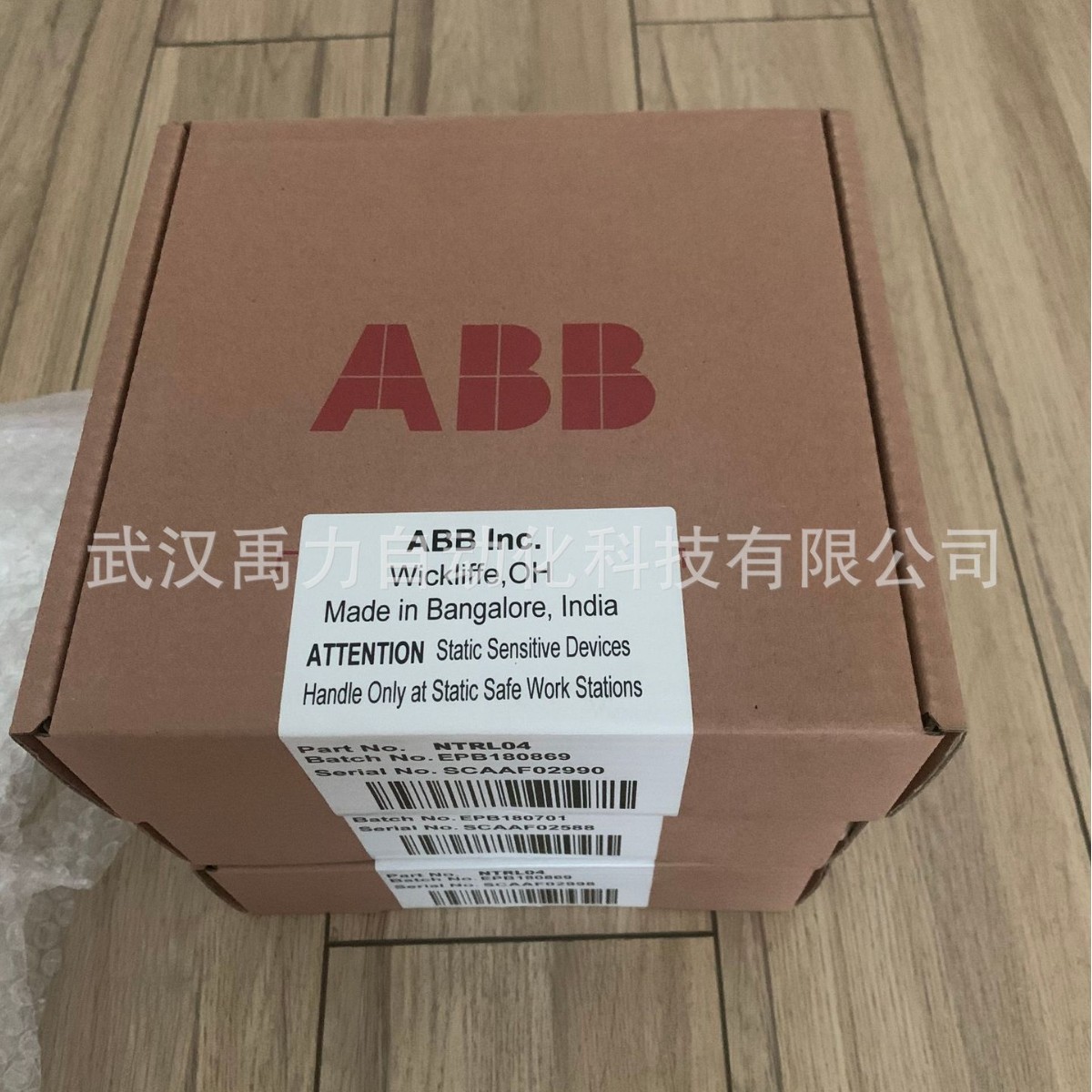 禹力供应模件型号INSEM11全新未拆封产品包售后