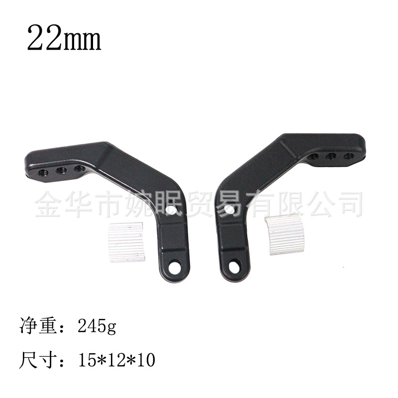 Universal accessories for off-road motorcycle modification: handguard bracket, handlebar tube clamp, 28mm handlebar, suitable for KTM and Honda