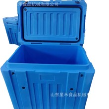 ֱ�N240L�ɱ����ñ����� -78�ȵ͜ظɱ��w��������L�ܱ�����