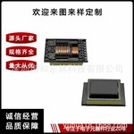 EEL25高压变压器 紫外线变压器 臭氧高压包