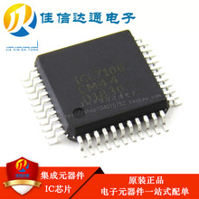 ȫ��ԭ�b/���a  ICL7106 ICL7106CM44 �NƬQFP44 ����LED��