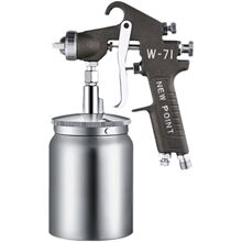 上下油漆喷枪面漆汽车雾化浦沅高家具壶气动喷漆枪台湾