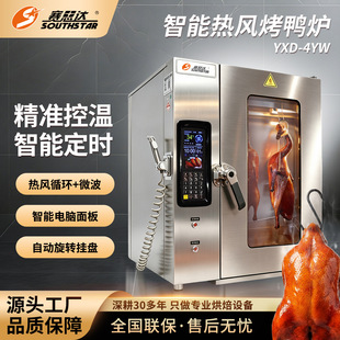ِ˼�_����ȫ�Ԅӿ����t���Lѭ�h�؜�΢�����ٿ����Z���u�廨��