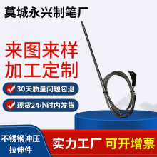 ���������������������P�������ӹ����ƙCе�O�䲻�P䓛_����