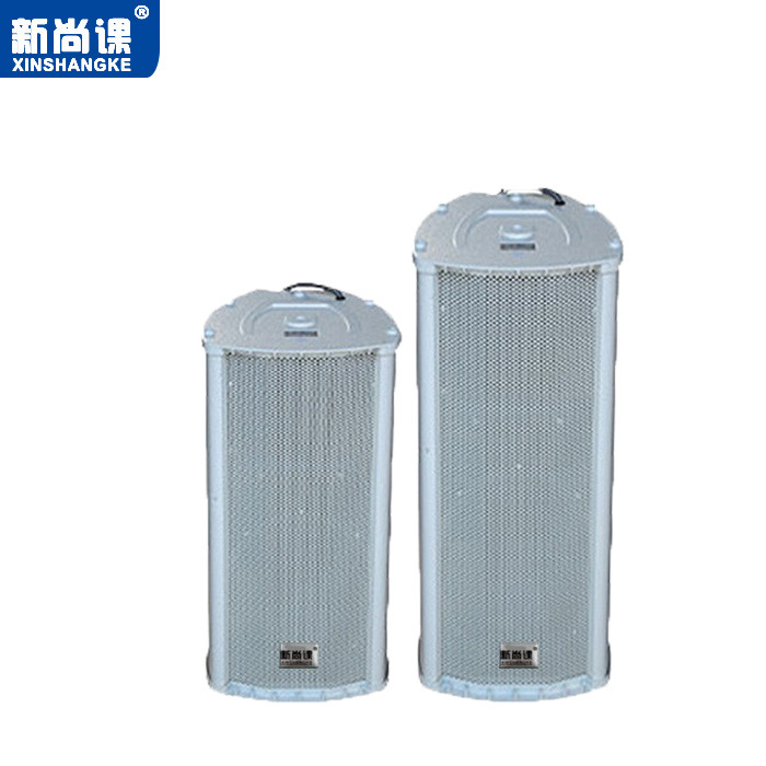 IP al aire libre radiodifusión de red impermeable 4G radiodifusión inalámbrica POE altavoces activos altavoces de sonido de sonido de altavoz sin envío