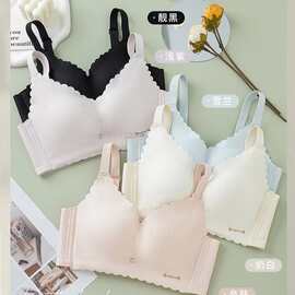婷婷M9#时尚乳弹棉洞洞杯文胸薄B杯舒适亲肤无痕尾货批发特卖跑量