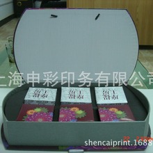 专业印刷纸质灰板裱糊包装盒礼品盒食品盒提篮月饼盒端午粽子礼盒