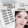 [【职场系】女团练习生]
