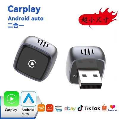 Simsiz CarPlay və Android Auto Carplay Box Android - k17b-gun-color-side-insert-adapter