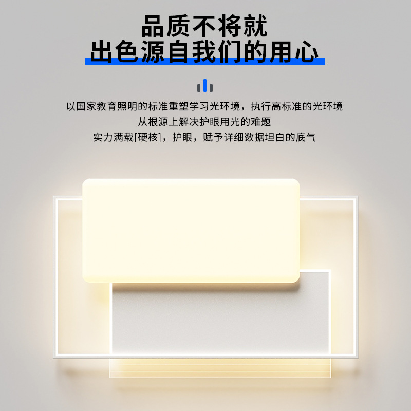 客廳吸頂燈簡約現代大氣2023年新款極簡主燈廣東中山燈具全屋套餐