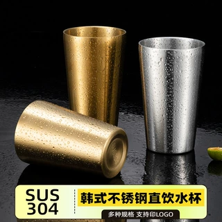 304不锈钢水杯双层冷饮杯咖啡杯中空防摔烤肉酒杯极简风轻奢便携