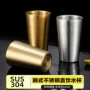 防摔双层便携中空水杯