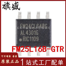 FM25L16B-GTR ԭbȫ 16Kbit SPIӿ FRAMF늴惦оƬ