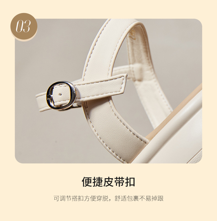 Sandal nữ đế dày quai ngang phong cách Hàn Quốc — M563 vàng nhạt chi tiết 11