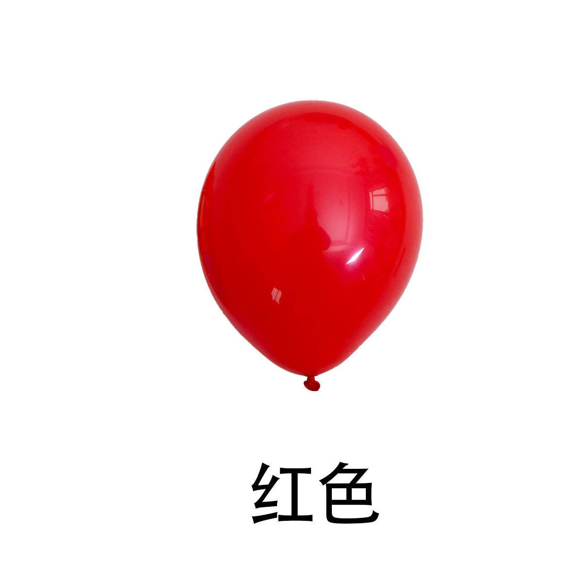 Globo mate de 5 pulgadas para decoración de fiestas y escenas image 12