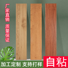 ľyذpvcذNˮȼӺĥʯܷ¸ճذ