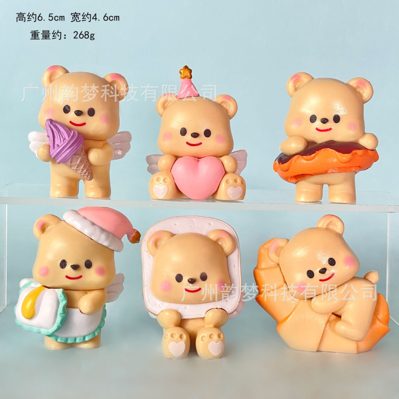 包邮奶油小熊手办维尼草莓美食熊diy盲盒扭蛋蛋糕摆件批发|undefined
