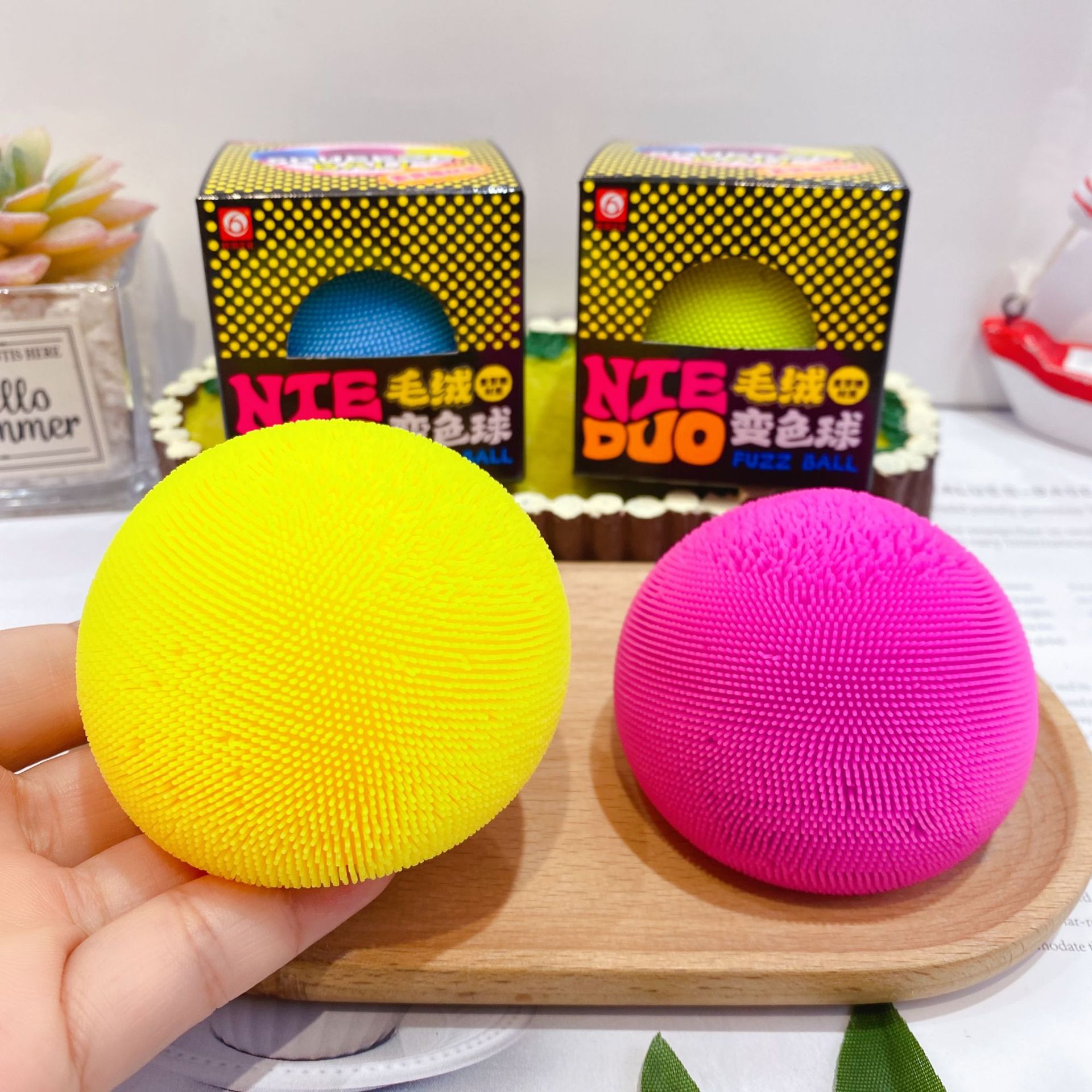 Nuevo juguete creativo de descompresión de bola variable de felpa, bola de pellizco de maltosa, ventilación suave y cerosa, regalo de pellizco