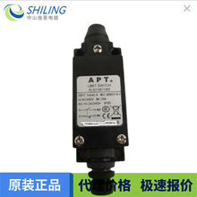 ALS1-M11/A2  ȫ���h�r  ALS1-M11/B2 �����_�P