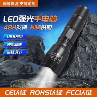 A100 Рука, держащий светодиодный светлый свет T6 Camping Flashlight Telecopic Zoom L2 Высокоэтажный фонарик на открытом воздухе