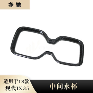 �m���18��F��IX35���b���gˮ���b�̼�w�S���y���gˮ�����l�NƬ