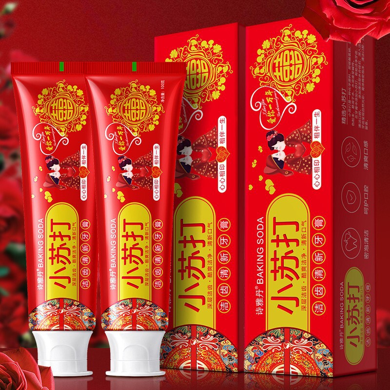 COORST Ziguang は、活性抗菌ペプチド歯磨き粉、マルチ効果の生分解性歯石、歯肉ケア、ヘアケアに特化しています。|undefined