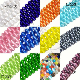 ؈��ʯ����DIY������Ʒ��������ֹ��������