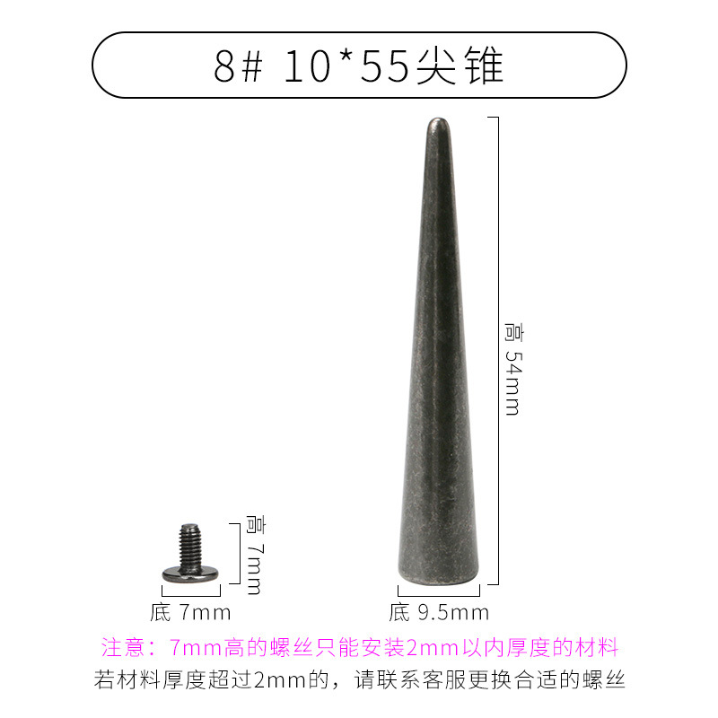 Accesorios de remaches de bala al por mayor de fábrica, clavos de sauce de punto dorado de bricolaje transfronterizos, clavos punk de aleación de estilo gótico