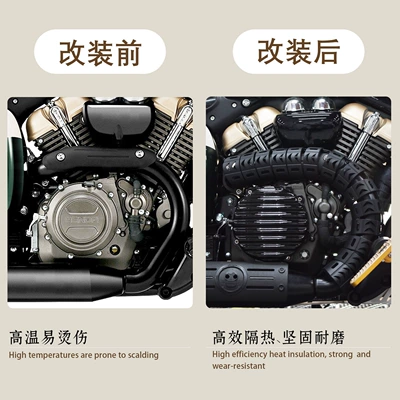 CU625 models — Motorcycle exhaust pipe