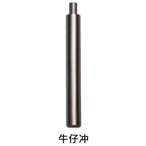 Quilt tool installation jeans button hollow toggle buckle hand hammer tool W-shaped buckle DIY home goods