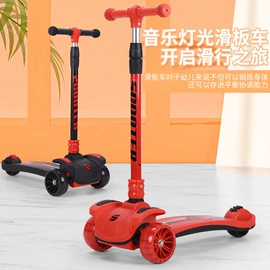 儿童滑板车;玩具学步车;儿童摇椅