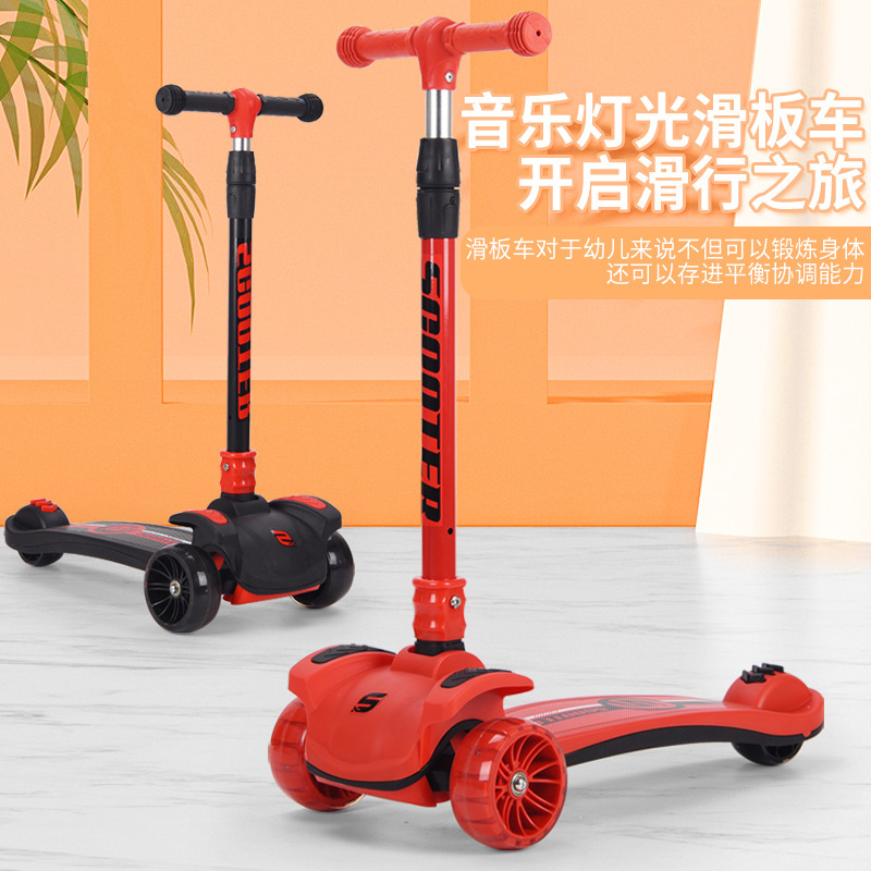 Children's Scooter Three-Wheeled Scooter Flash Wheel 3-8-10 Years Old Baby Music Light Skateboard Foldableing Scooter