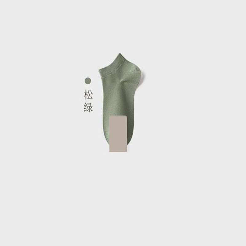 YJDF-플레인 남성용 양말 파인 그린