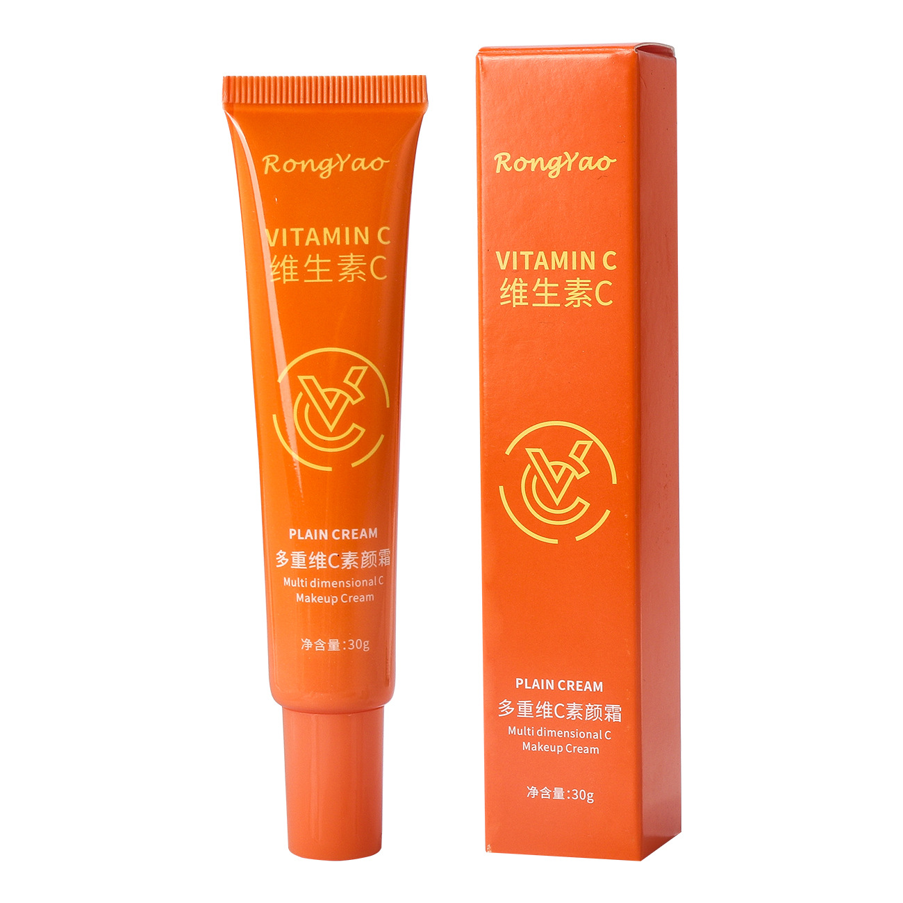 容耀 Moisturizing brightening base makeup cream, skin tone brightening 5